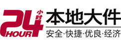 淮南大件起重吊车出租有限公司 